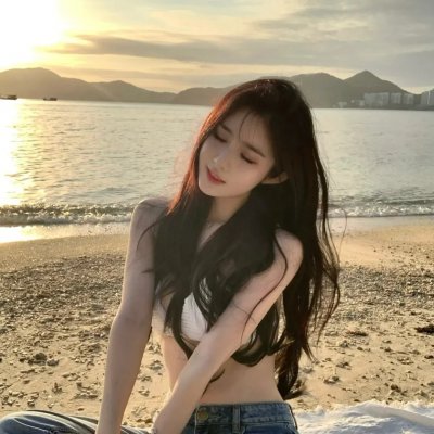 美丽但贫穷